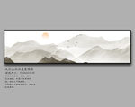 山水画 花鸟画 抽象画 现代画