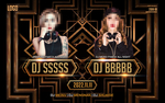 百大DJ