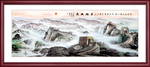 国画长城