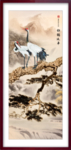 松鹤延年