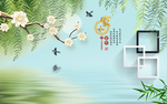 家和富贵方框珠宝柳絮竹叶背景