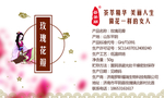 产品标签
