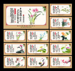 师德师风