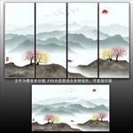 新中式水墨画