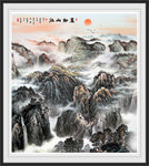 国画山水