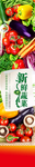 水果