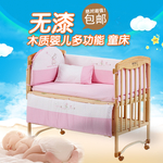 婴儿床宝宝床直通车主图