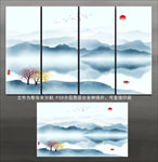 水墨山水