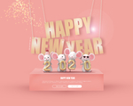 鼠年2020