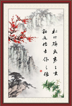 岁寒三友