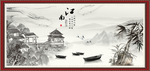 忆江南