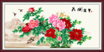 花开富贵