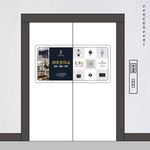 电梯广告 闲置奢侈品