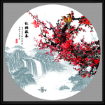 梅花