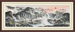 国画山水