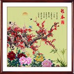 梅花