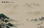 国画山水中国情 TIF分层
