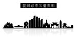 昆明城市矢量剪影
