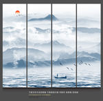 水墨山水