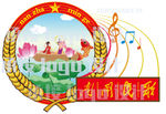 民俗logo