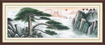 山水国画