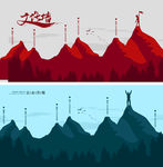 公司发展历程海报