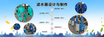 阿里淘宝机械海报