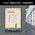 产后辟谷养生
