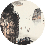 山水情