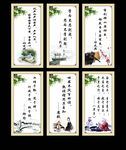 教室标语 教室格言