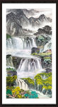 山水风景