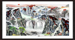 国画山水