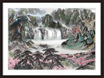 山水风景