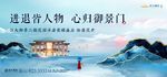 新中式