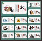 廉政文化标语