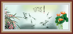 虾趣图