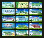 扬尘治理