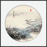 山水