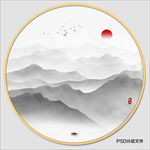 圆形水墨山水