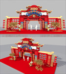 2020年货节门头