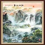 山水
