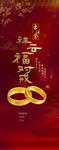 古法金 黄金手镯 黄金珠宝