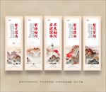 党建