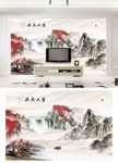 富水长流山水风景画电视墙