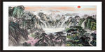 江山如此多娇