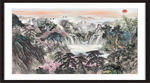 江山如画