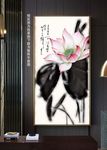 新中式装饰画