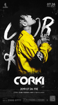 CORKI酒吧嘉宾海报
