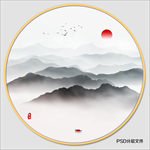 圆形水墨山水