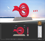 党建雕塑